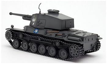 Amazon | プラッツ ガールズ&パンツァー最終章 三式中戦車 チヌ